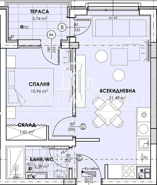 Σαλόνι