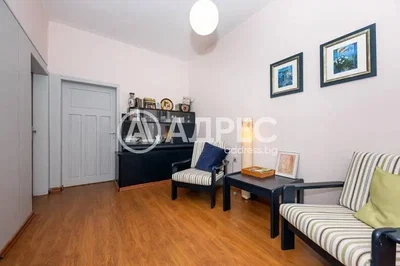 Σαλόνι