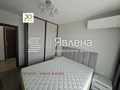 Σαλόνι