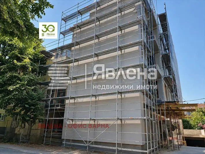 Dnevna soba