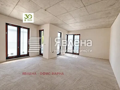 Dnevna soba
