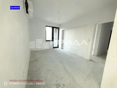 Dnevna soba