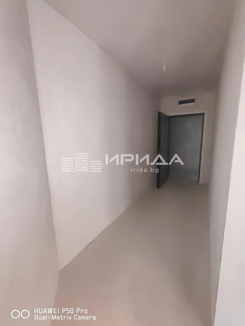 Хол