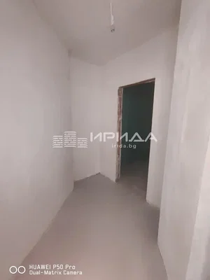 Хол
