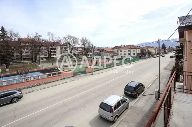 Dnevna soba
