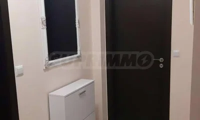 Dnevni boravak