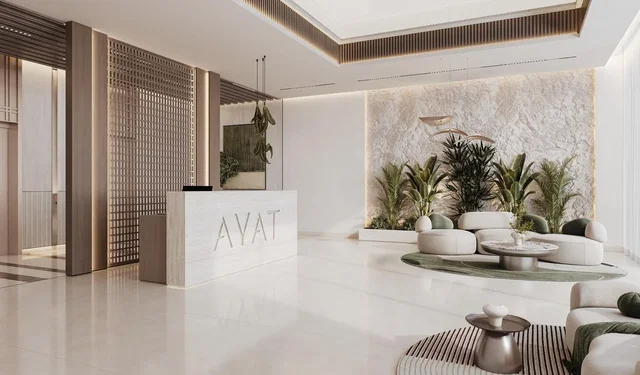 Хол