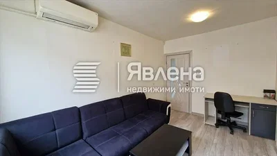 Dnevna soba
