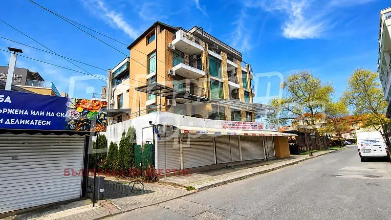 Oturma odası