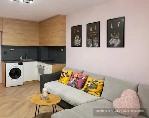 Sala de estar