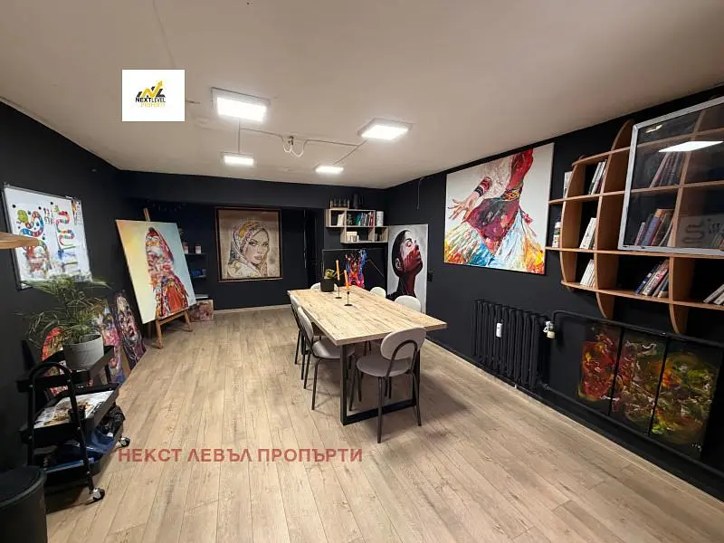 Salon