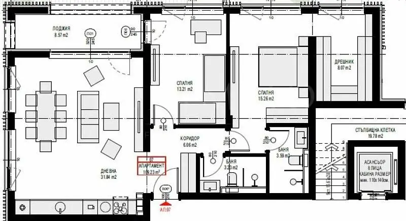 Woonkamer