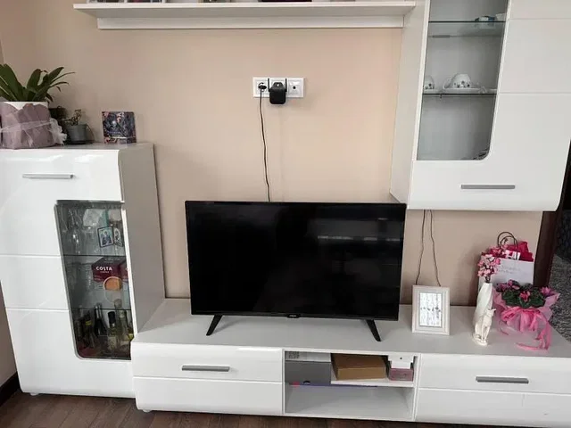 Dnevni boravak