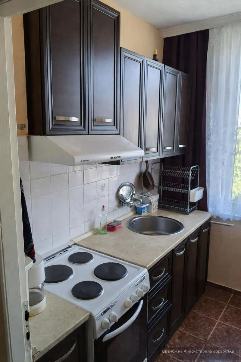 Dnevni boravak