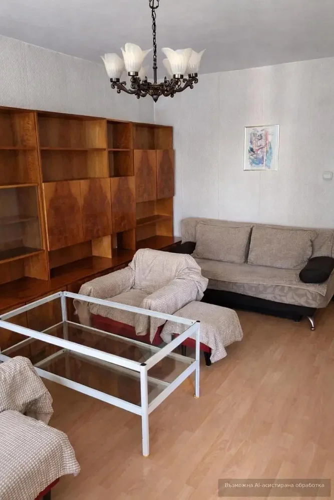 Dnevni boravak