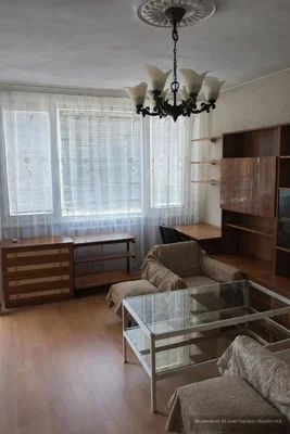 Dnevni boravak