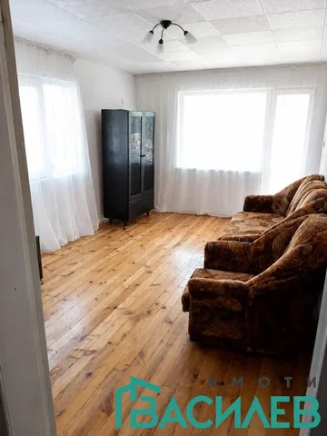 Dnevni boravak