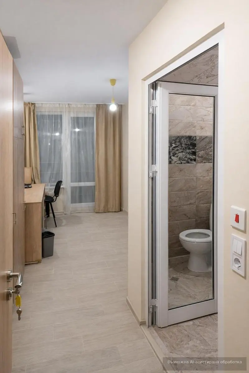 Dnevni boravak