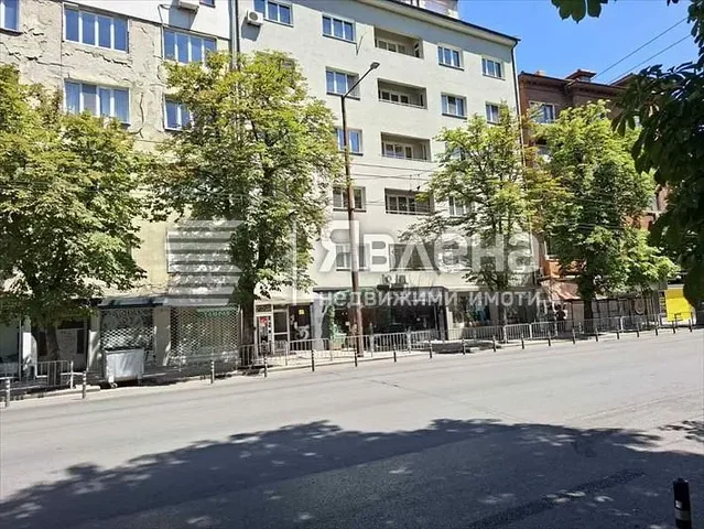 Dnevni boravak