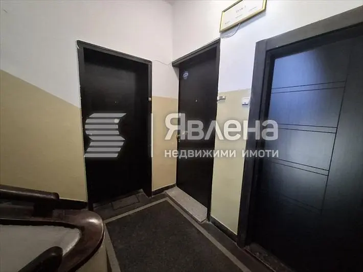 Dnevni boravak