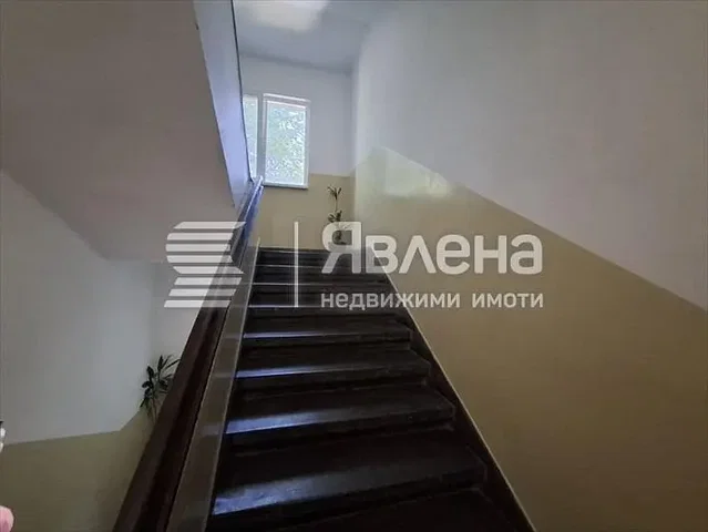 Dnevni boravak