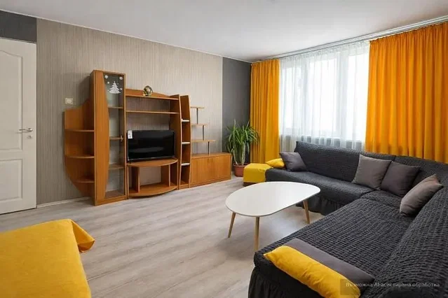 Dnevni boravak