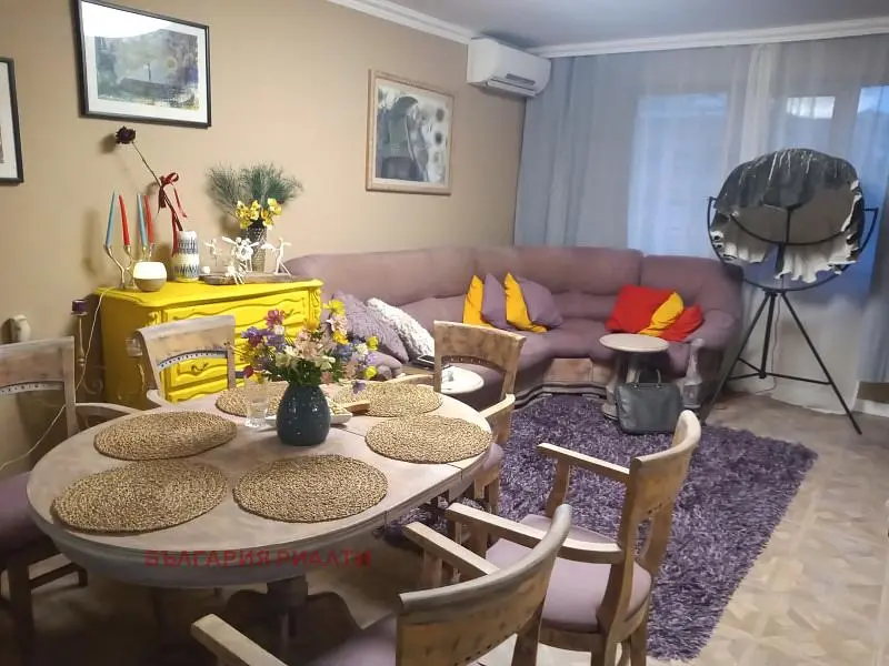 Dnevni boravak