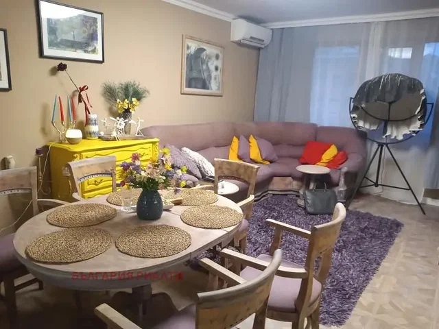 Dnevni boravak
