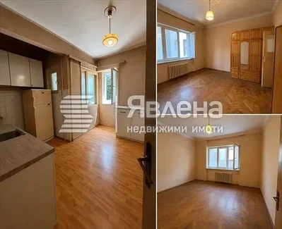 Dnevni boravak
