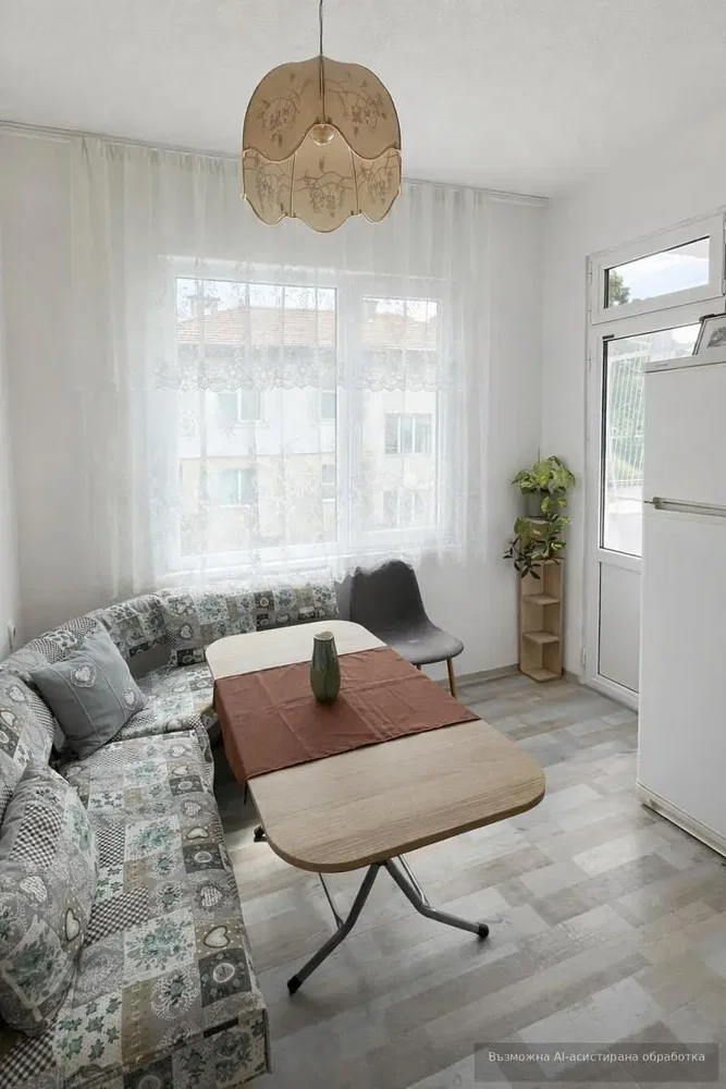 Dnevni boravak