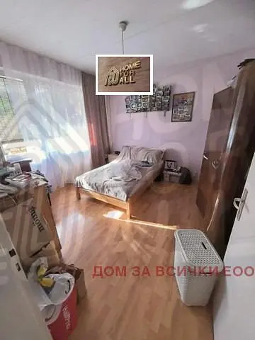 Soggiorno