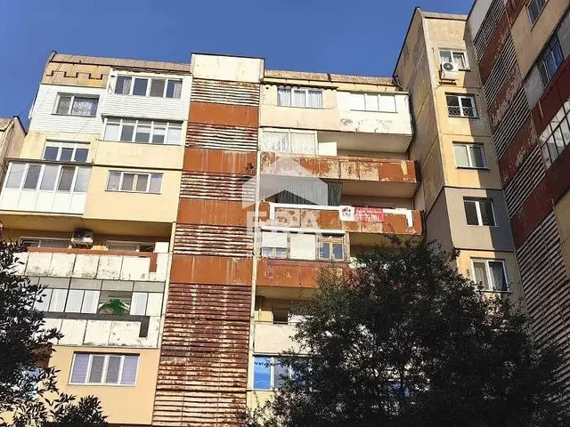 Dnevni boravak