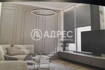 Salón