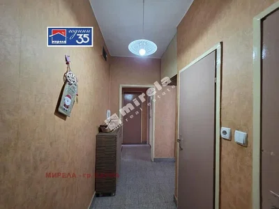 Σαλόνι