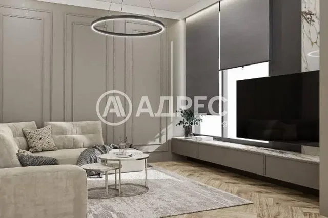 Salón