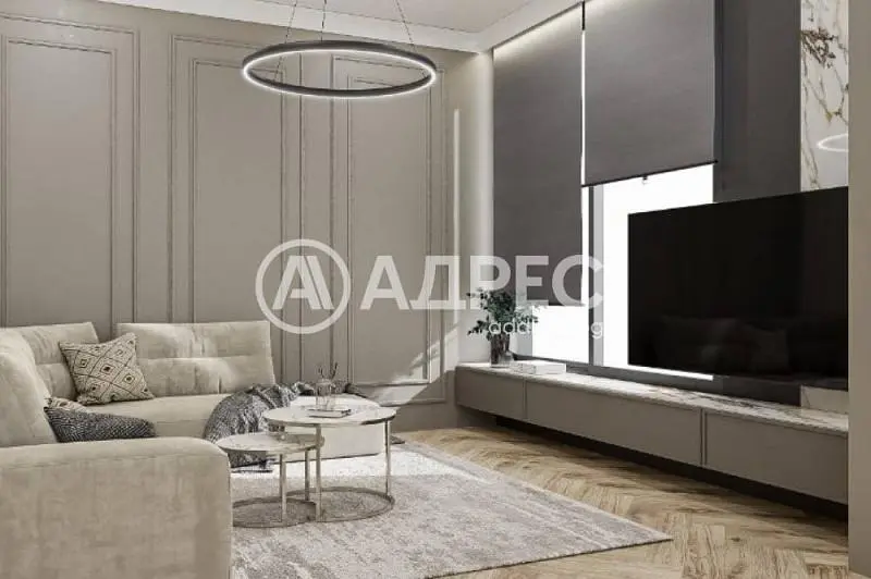 Salón