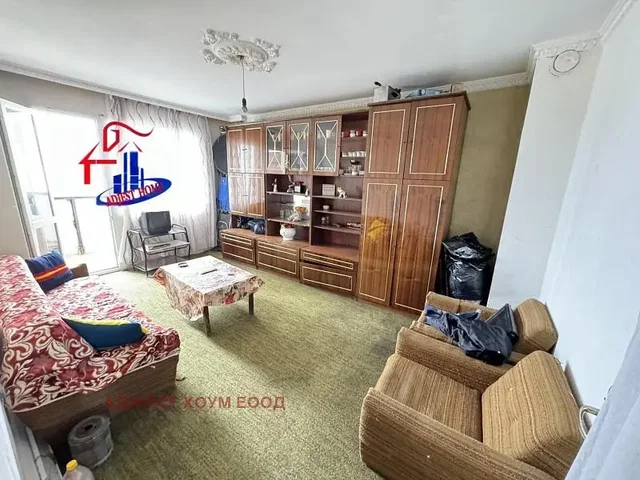 Salón