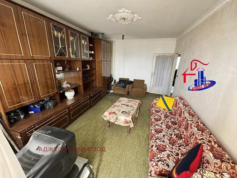 Salón