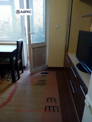 Dnevna soba