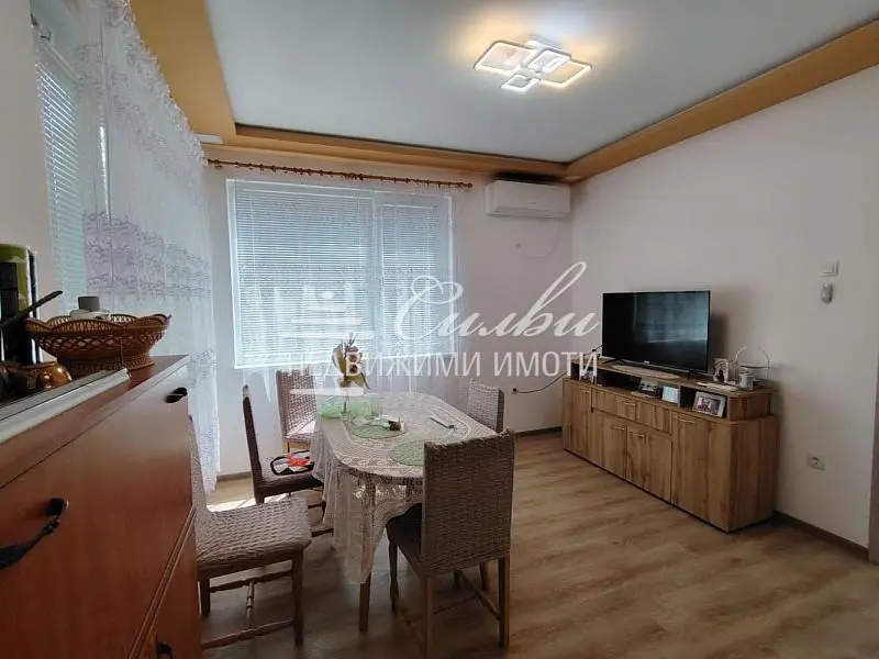 Salón
