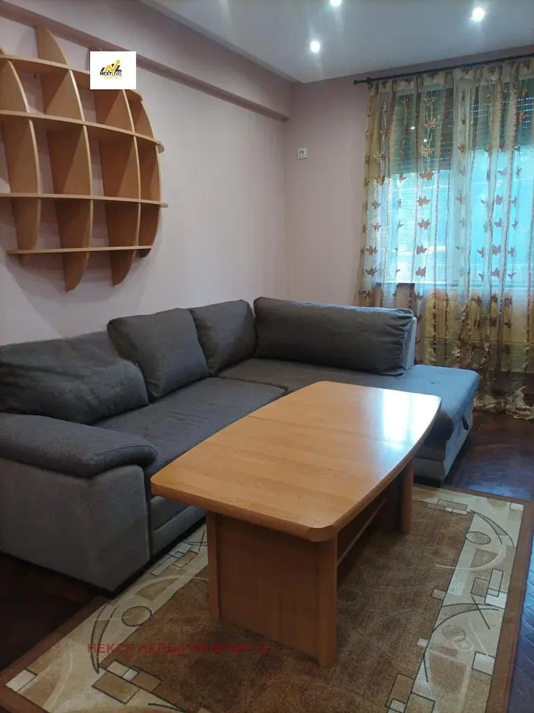 Oturma odası