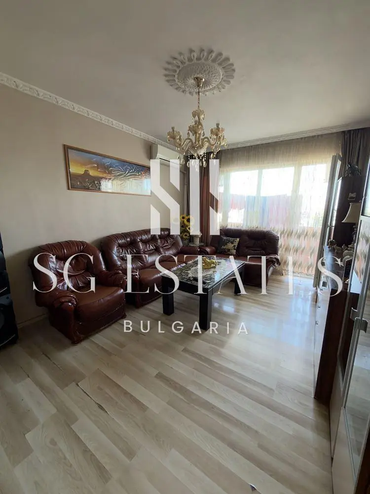 Oturma odası