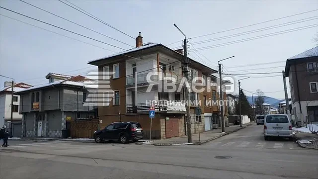 Dnevna soba
