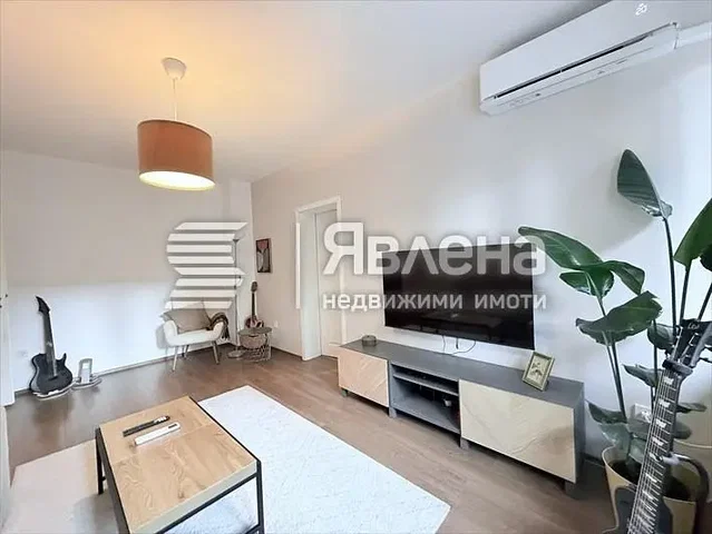 Oturma odası