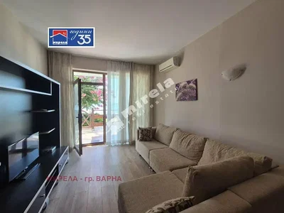 Oturma odası