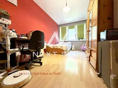 Dnevna soba