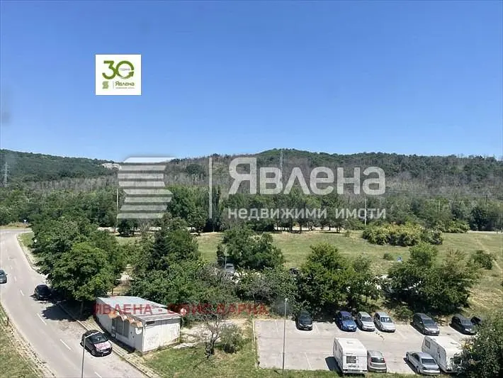 Dnevna soba