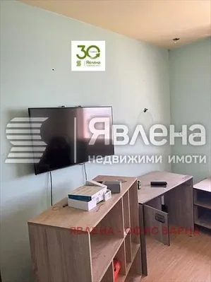 Dnevna soba