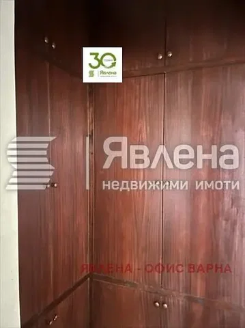 Dnevna soba