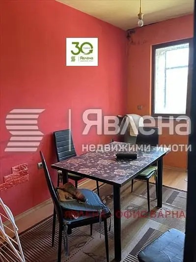Dnevna soba